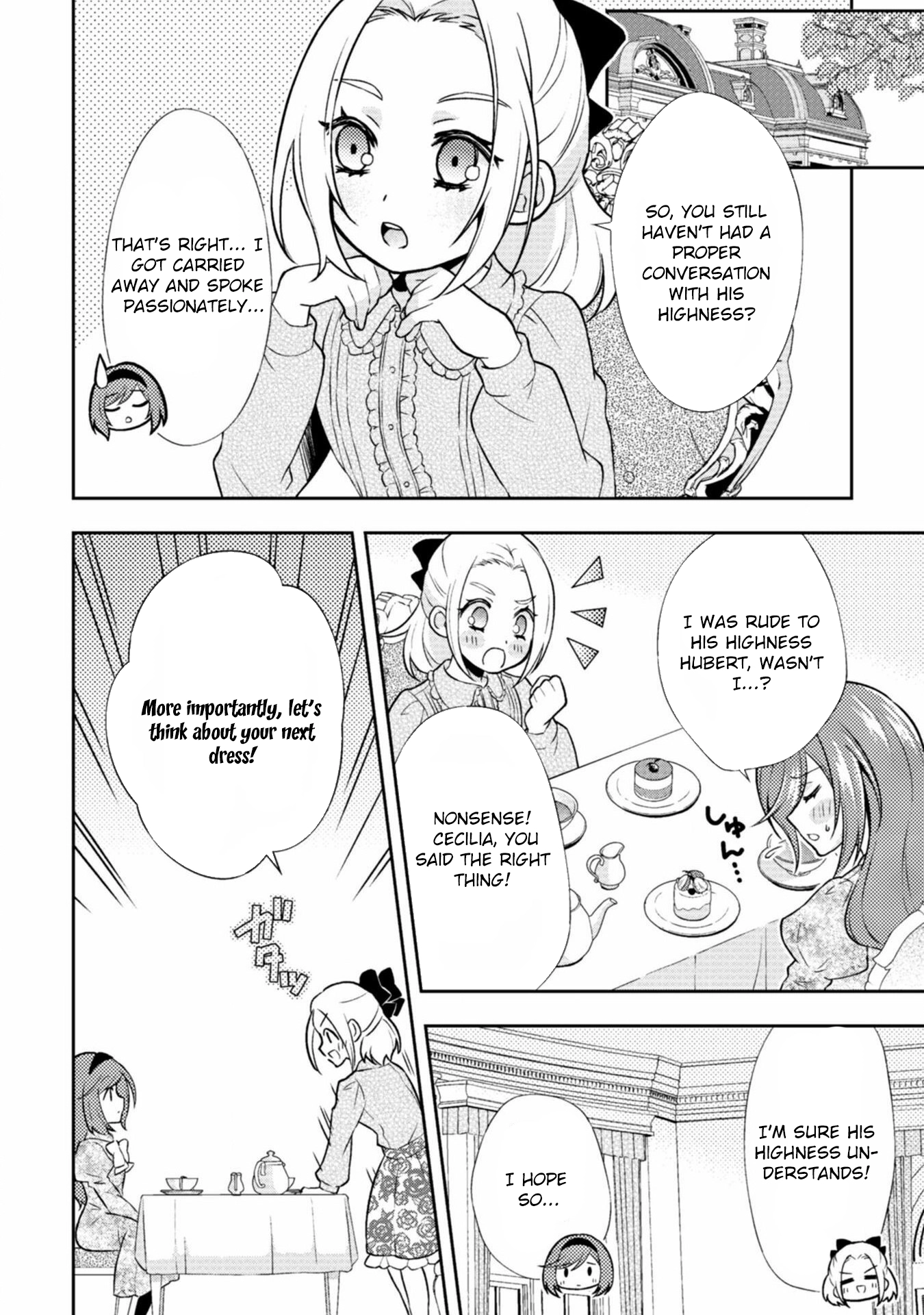 The Villainess Pretends to Have Amnesia Chapter 2 Page 19